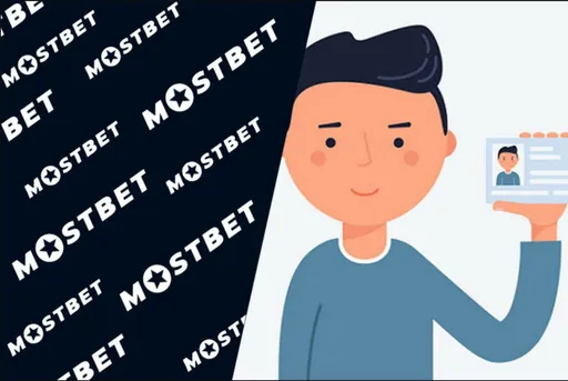 Идентификация в БК Мостбет
