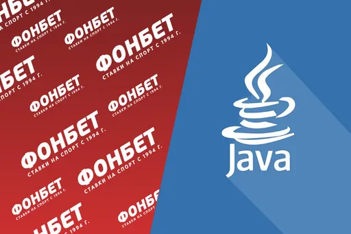 Приложение Фонбет Java