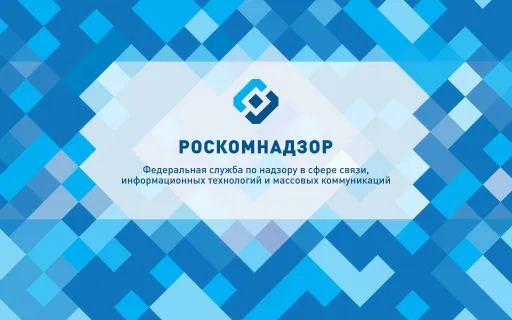 Роскомнадзор опроверг информацию о замедлении YouTube в России