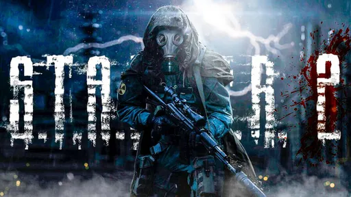 Разработчики S.T.A.L.K.E.R. 2 отменили все предзаказы на диски в России