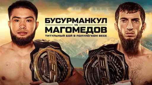 В лиге Хабиба чемпион из Кыргызстана лишился пояса еще до поединка. Что ждать от турнира Eagle FC в Бишкеке