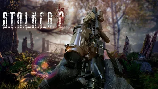 S.T.A.L.K.E.R 2 официально будет перенесён на 2023 год