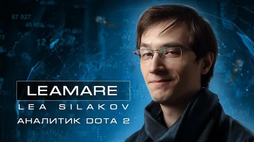 Leamare: в разных местах тизерили одновременный выход двух героев в Dota 2