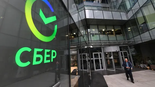 «Сбербанк» официально прекратил развитие игрового подразделения
