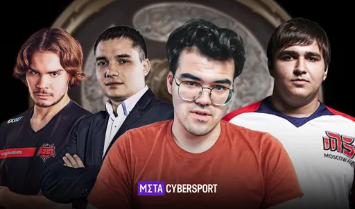Где смотреть турнир The international 11?
