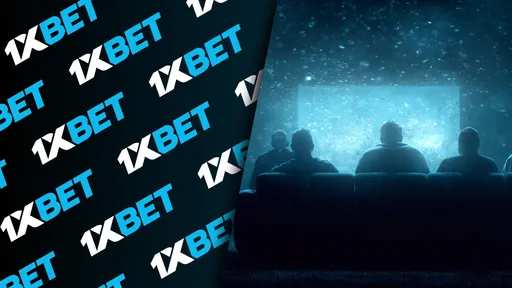 Онлайн трансляции 1xBet