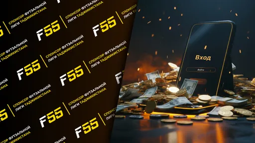 Обзор приложения Формула 55 для Таджикистана