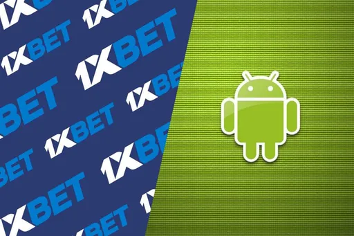 Скачать 1хБет на Андроид — мобильное приложение 1xBet TJ