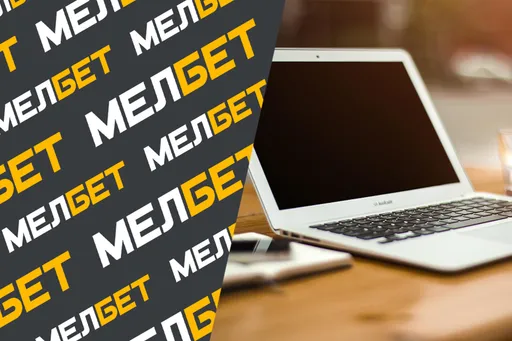 Приложение БК Мелбет для ПК