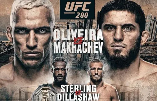 Как смотреть онлайн UFC 280 и главный бой вечера Махачев – Оливейра