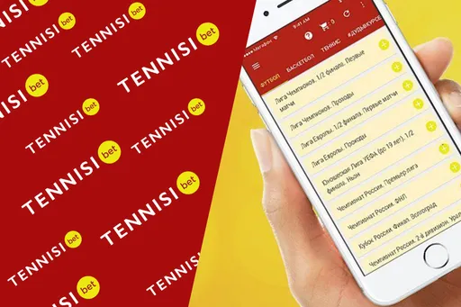 БК Тенниси для iOS Таджикистан