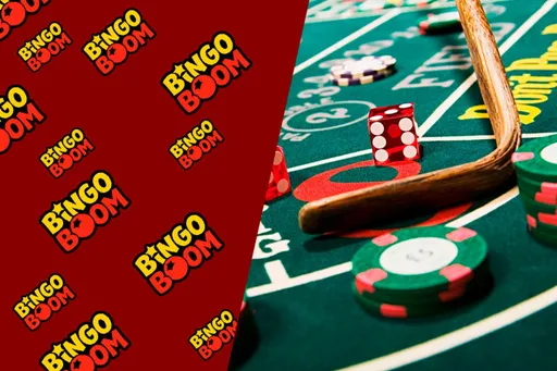 Зеркало Bingo Boom