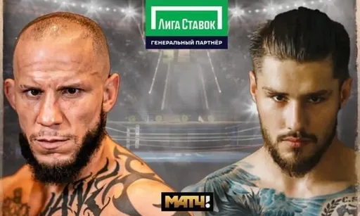 Российский кикбоксер против бойца Bare Knuckle. Сможет ли Влад Туйнов нокаутировать Джулиана Лейна?