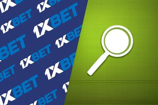Как проверить подлинность приложение 1xBet ТЧ