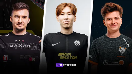Анонс первого сезона Dota Pro Circuit 2023 для СНГ