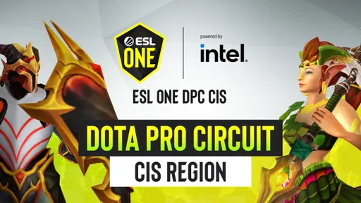 DPC Season 2 CIS. Итоги закрытой квалификации и перспектив команд в сезоне
