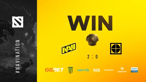 Natus Vincere — Extremum: уверенный старт от фаворита квалификации