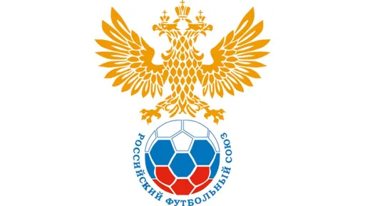 Заседание исполкома РФС перенесено с 11 на 13 февраля