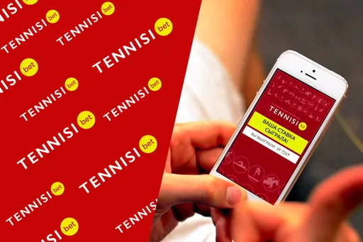 Обзор мобильного приложения TENNISI