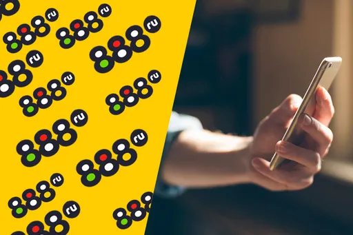 Приложение БК 888 на айфон