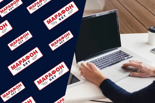 Приложение Марафон для ПК