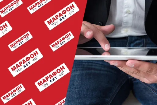 Приложение Марафон на планшет