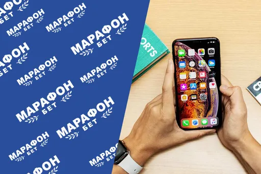 Мобильная версия БК Марафон