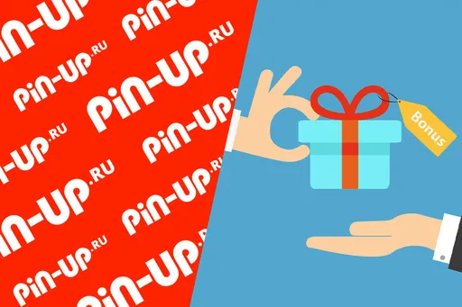Бонус при регистрации в Pin-Up Ru