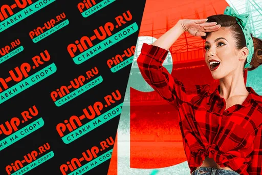 Фрибет в Pin-up