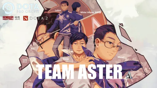 PSG.LGD — Team Aster: обзор и яркие моменты матча