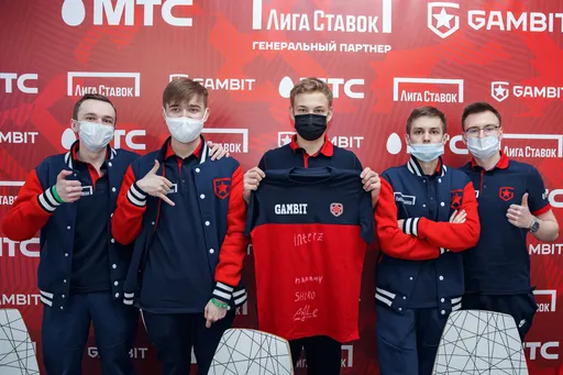 Gambit — Entropiq: прямая трансляция и коэффициенты на матч ESL Pro League Season 14