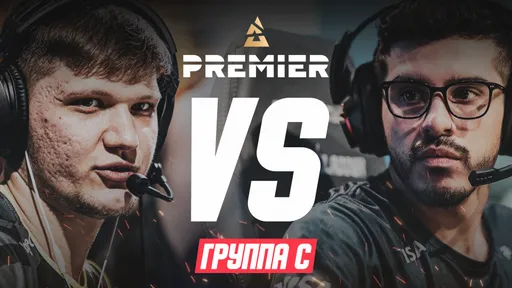 BLAST Premier Fall 2021 Groups: Natus Vincere начинают свой путь в «группе смерти»