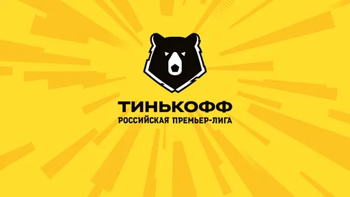 В РПЛ может быть введена дополнительная замена в случае подозрения на сотрясение   мозга