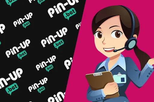 Pin-Up Bet служба поддержки