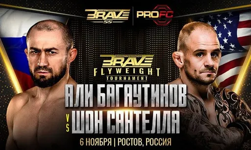 6 ноября BRAVE CF в России! В главном бою Али Багаутинов, а кард практически весь состоит из российских бойцов