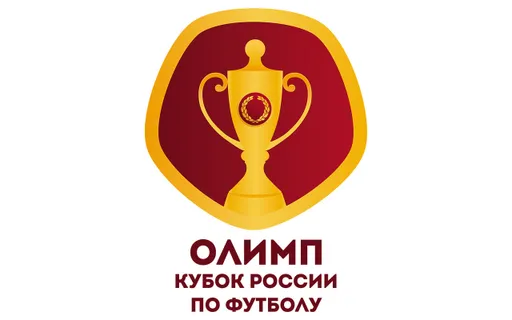 Букмекеры оценили шансы ЦСКА пройти «Спартак» в Кубке России