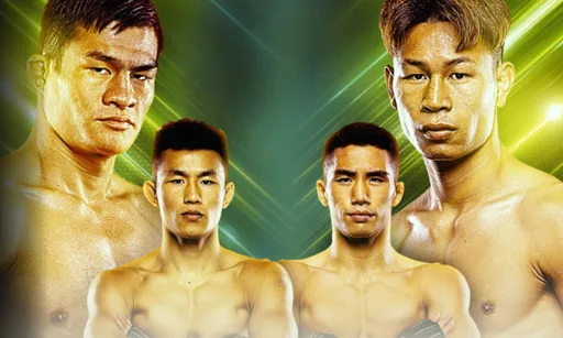 ONE FC представляет новое поколение суперзвезд Азии. Где и когда смотреть турнир ONE Championship: NextGen 2