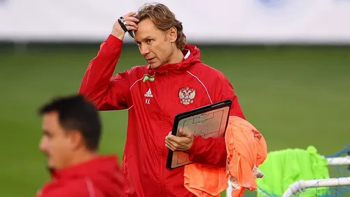 Карпин заявил, что при нем в сборной не будет игроков, которые не выкладываются на поле