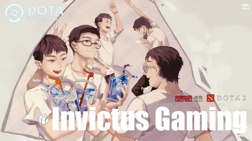 EHome — Invictus Gaming: минус один претендент на мейджор в Китае