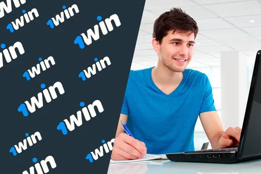 Регистрация в БК 1WIN
