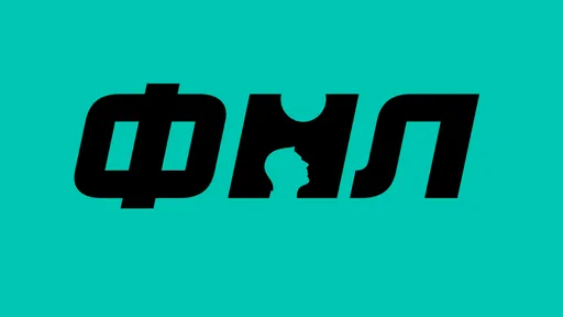 «В спорте изменения почти всегда принимаются в штыки, мы привыкли». Как Quberten делал ребрендинг ФНЛ