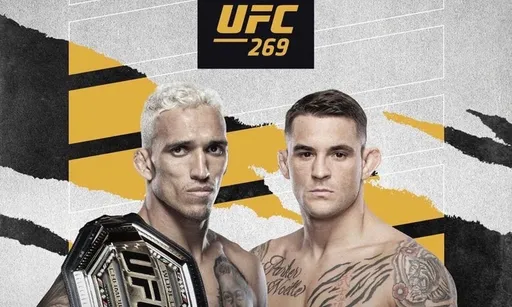 UFC 269: Чарльз Оливейра — Дастин Порье 12 декабря