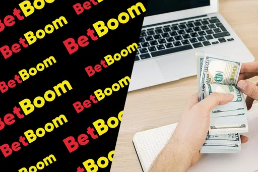 БЕТ БУМ вывод средств