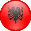 Албания