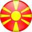 Северная Македония