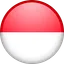 Индонезия / Indonesia