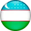 Узбекистан