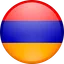 Армения