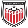 Арсенал Дзержинск