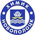 Новополоцк